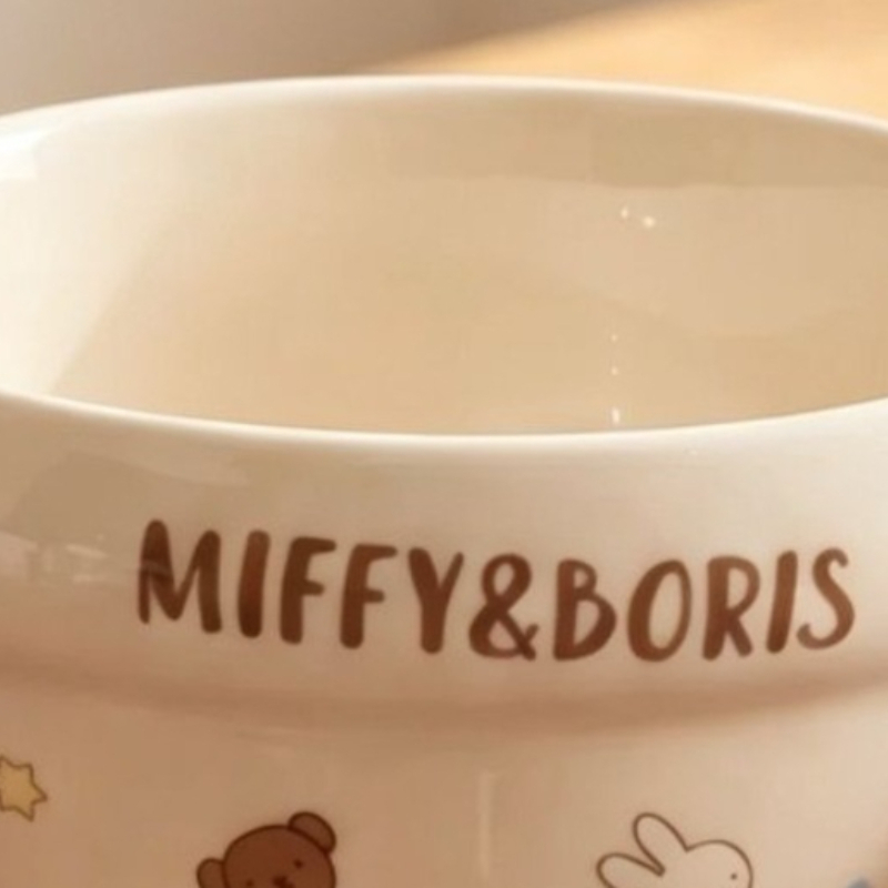 Baby Food In Japan - Karikatür Kawaii Miffy Yeni Seramik Kase