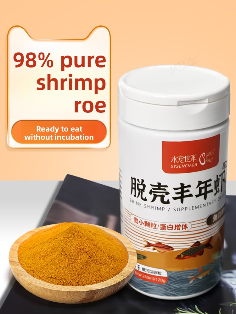 Baby Food With Protein - SYSENCIAGA Artemia Tuzlu Su Karidesi, Yavru