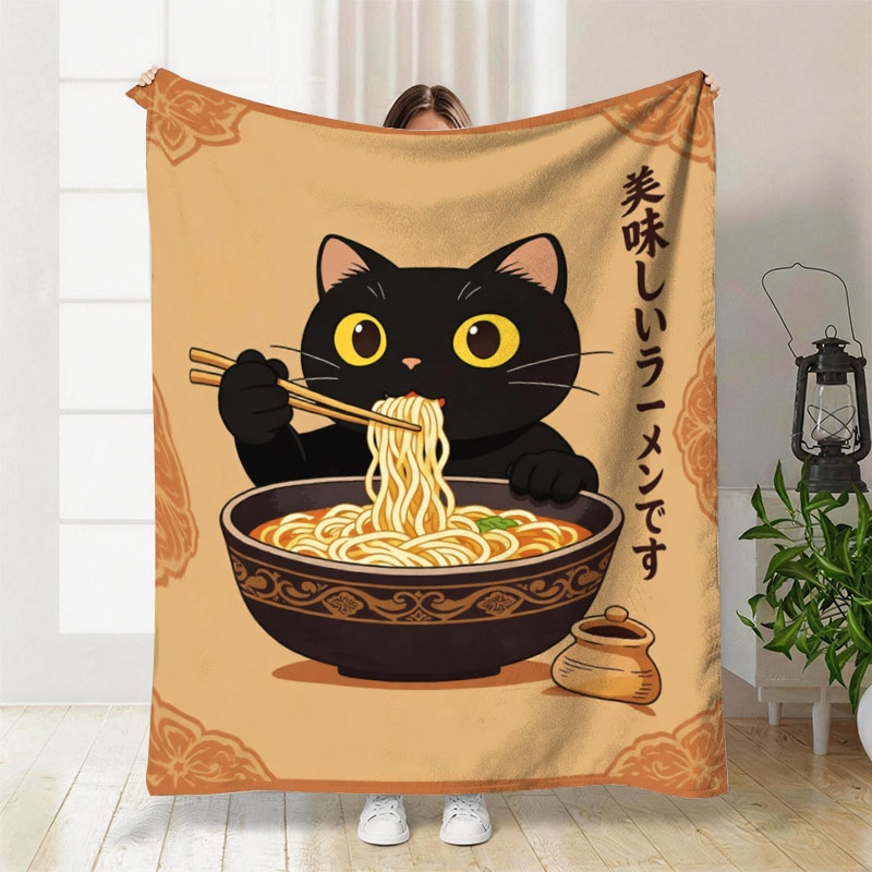 Baby Food In Japan - Sevimli Kedi Ramen Battaniye, Kawaii Anime