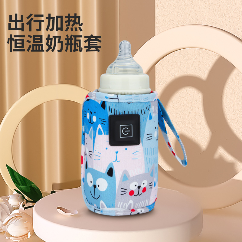 Karikatür Süt Isıtıcı Kılıfı Ü - Baby Food Warmer incelemesi ve fiyatı