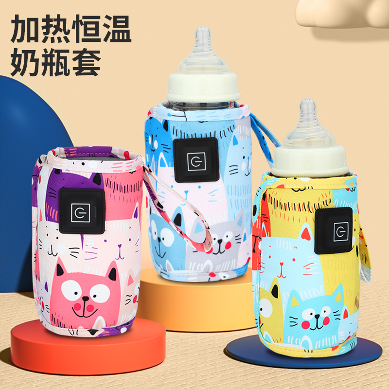 Karikatür Süt Isıtıcı Kılıfı Ü - Baby Food Warmer incelemesi ve fiyatı