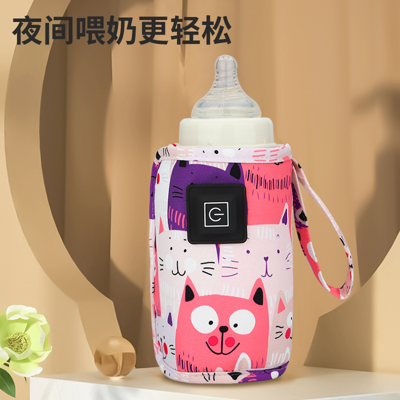 Karikatür Süt Isıtıcı Kılıfı Ü - Baby Food Warmer incelemesi ve fiyatı