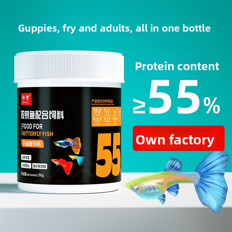 KAI DO Yüzen Mikro Peletler Gu - Baby Food With Protein incelemesi ve fiyatı