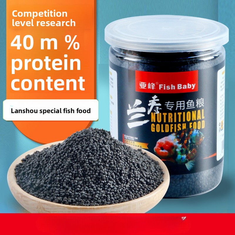 Ranchu ve Lionhead için Balık  - Baby Food With Protein incelemesi ve fiyatı
