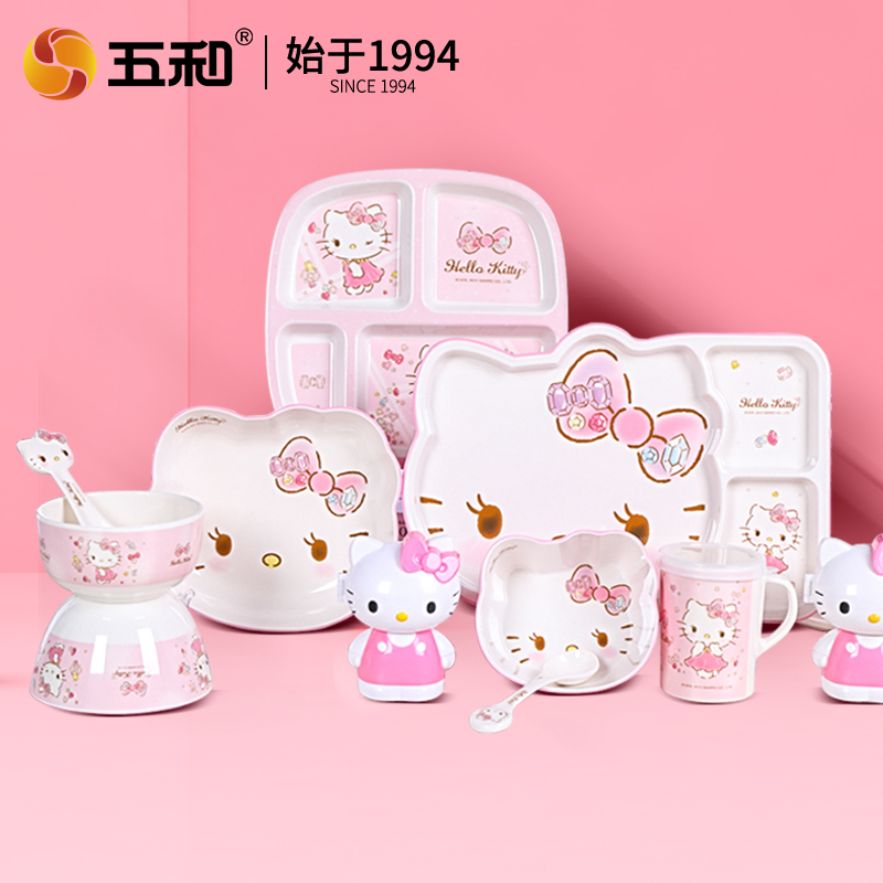 Hello Kitty Sofra Takımı Bebek - Baby Food Universe incelemesi ve fiyatı