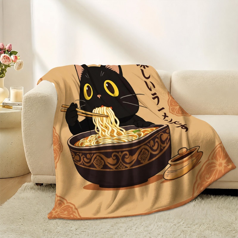 Sevimli Kedi Ramen Battaniye,  - Baby Food In Japan incelemesi ve fiyatı