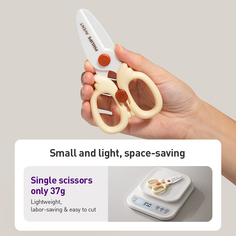 Avent Bebek Maması Makası Güve - Baby Food Scissors incelemesi ve fiyatı