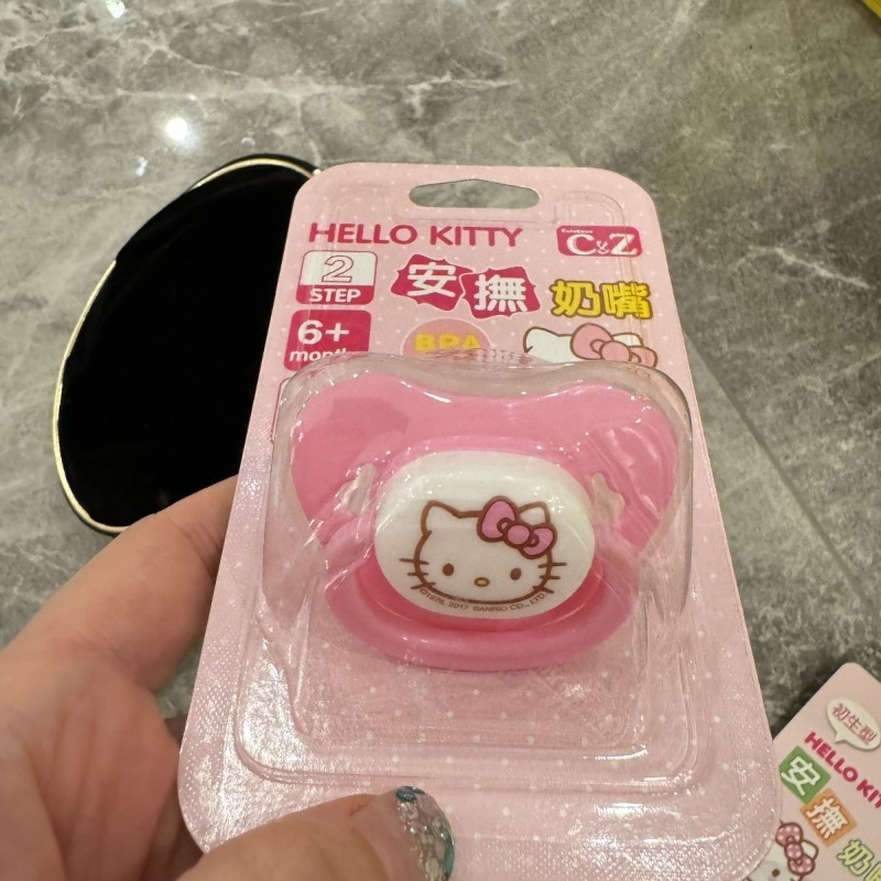 Anime Orijinal Sanrio Hello Ki - Baby Food In Japan incelemesi ve fiyatı